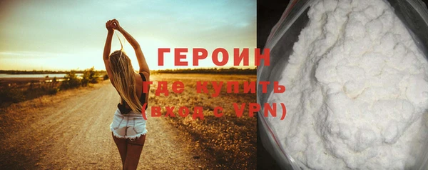 гидропоника Новокубанск