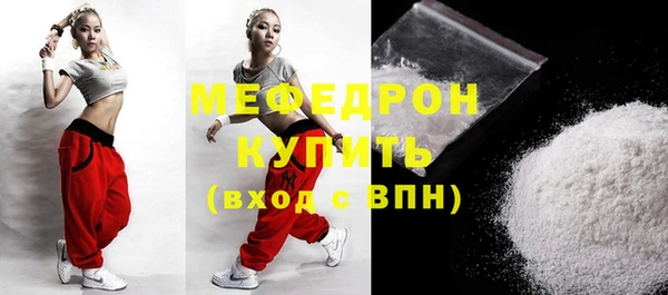гидропоника Новокубанск