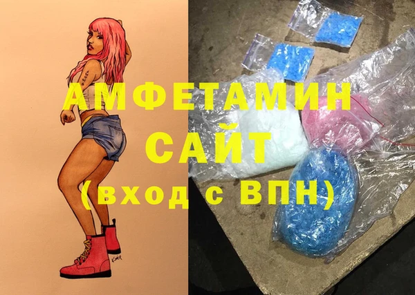 скорость mdpv Няндома
