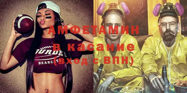 прущий лед Новодвинск