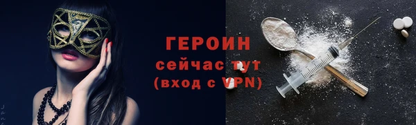 гидропоника Новокубанск