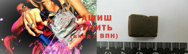 прущий лед Новодвинск
