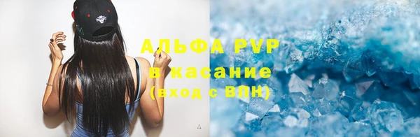 прущий лед Новодвинск