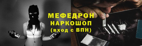 гидропоника Новокубанск