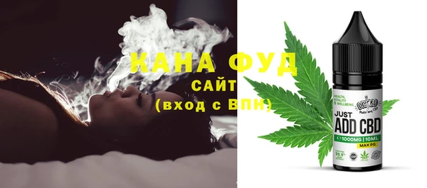 прущий лед Новодвинск