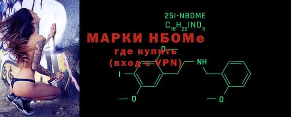прущий лед Новодвинск