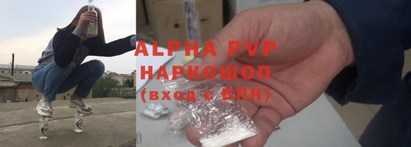 героин Сретенск