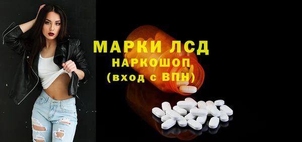гидропоника Новокубанск