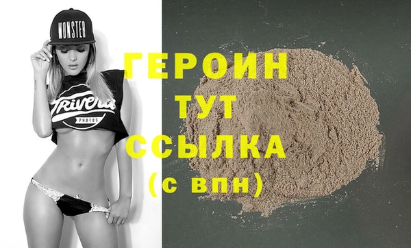 прущий лед Новодвинск