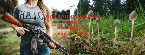 прущий лед Новодвинск