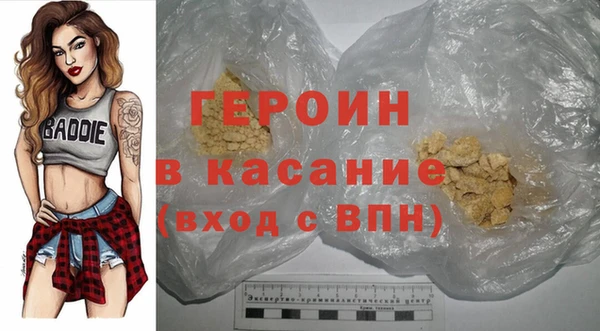 прущий лед Новодвинск