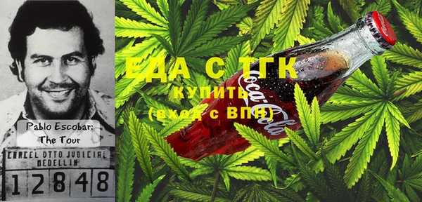 прущий лед Новодвинск