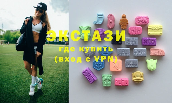 прущий лед Новодвинск