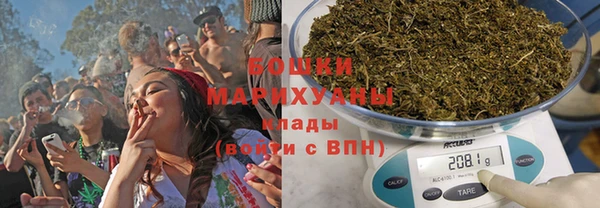 экстази Новозыбков