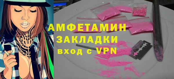 прущий лед Новодвинск