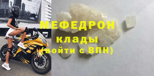 прущий лед Новодвинск