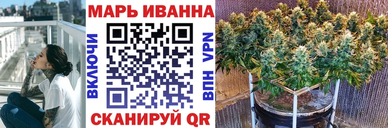 Бошки марихуана Amnesia Усть-Лабинск