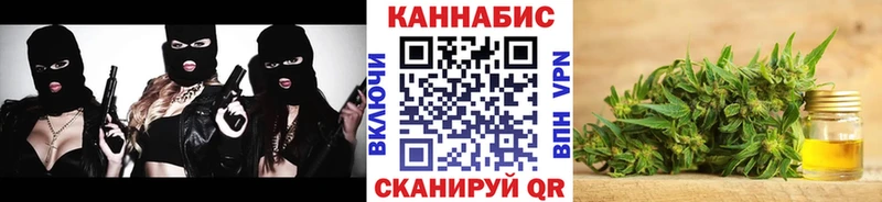 хочу наркоту  сайты даркнета официальный сайт  МАРИХУАНА семена  Усть-Лабинск 